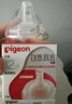 贝亲（Pigeon）自然离乳吸嘴组 含重力球吸管 原装配件12月+ BA155 实拍图