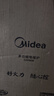 美的（Midea）家用电磁炉电陶炉电池炉2200W大功率猛火新型电磁灶一体微晶面板爆炒炒菜智能定时火锅炉MC-22MB06 实拍图