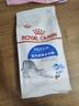 皇家室内成猫粮 I27 通用粮 12月以上 4.5KG 实拍图