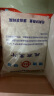 世壮中国农科院纯燕麦片350g*3需煮冲饮谷物营养早餐快煮全麦燕麦片 实拍图