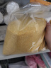 十月稻田 黄小米 溯源  2.5kg（小黄米 五谷杂粮 粥米早餐小米粥）5斤 实拍图