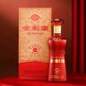 剑南春 金剑南 名典五星 52度 500ml*6瓶 整箱装 浓香型白酒 实拍图