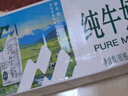 辉山自有牧场纯牛奶200ml*24盒 100%生牛乳 3.3g乳蛋白 早餐伴侣 实拍图