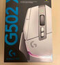 G502 X LIGHTSPEED无线游戏鼠标  混合微动 HERO引擎 经典爆款电竞鼠标 白色 情人节礼物 实拍图