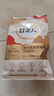 好主人（CARE）金装好主人猫粮2.0无谷猫粮全价成猫通用 80%动物性原料2.5kg 实拍图