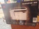 得力（deli）M2000W黑白办公三合一多功能打印机复印机扫描机一体机  家用错题作业手机连接 无线激光打印机  实拍图