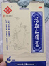 徐福记香酥鸡蛋味沙琪玛768g/袋 12道工序匠心传承 早餐零食 实拍图
