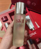 SK-II神仙水75ml精华液sk2水乳化妆品全套护肤品套装礼盒skii生日礼物 实拍图