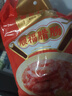 皇上皇顺福腊肠五五肥瘦广东腊味特产广式香肠手信煲仔饭甜肠500g 实拍图
