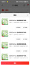 玉泽（Dr.Yu）皮肤屏障修护专研清透保湿霜50g（第二代）乳液面霜油敏肌 实拍图