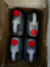 石皮弄嘉善老酒黄酒花雕酒半干型黄酒 （五年陈）13度 5Lx4整箱节日礼盒 实拍图