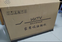 KKTV互联网品牌油烟机中式家用大吸力抽油烟机老式顶吸小尺寸脱排抽烟机 (上门安装)22立方+触摸款+双滤网/自清洗 经典中式 实拍图