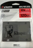 金士顿（Kingston）240GB SSD固态硬盘 SATA3.0接口 A400系列 读速高达500MB/s 实拍图