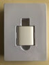品胜3C认证 PD30W氮化镓充电器苹果16充电头双口Type-c/USB快充通用iphone15/14华为p80小米安卓手机 实拍图