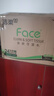 洁柔抽纸 粉Face柔韧3层110抽*24包 可湿水面巾纸100%原生木浆 整箱 实拍图