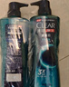 清扬（CLEAR）男士沐浴露套装活力运动600g+100g冰凉酷爽600g+100g 实拍图