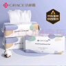 洁丽雅（Grace）居家差旅便携一次性洗脸巾珍珠纹绵柔毛巾3包 20*20cm 90抽/包 实拍图