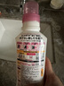 花王（KAO）真丝专用洗涤剂460ml 桑蚕丝绸洗涤剂 丝毛净羊毛中性洗衣液 实拍图