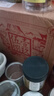 小角楼1958 52度固态纯粮浓香型白酒口粮酒送礼礼盒装 四川白酒陶瓶五粮 52%vol 500mL 6瓶 升级版 实拍图