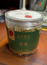 同仁堂品牌北京同仁堂麦冬150g非中药材可搭黄芪党参四宝茶原料养生茶 实拍图