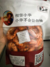 海鲜颂九节虾干即食大虾干烤虾干对虾干特大斑节虾干海产干货大烤虾 中号斑节虾干500g/50-60只 实拍图