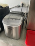 惠康制冰机小型家用宿舍学生15KG迷你寝室全自动制冰机器圆冰制作机便携把手商用奶茶咖啡冰块制冰模具 【升级不锈钢】耐磨损-冰块可调-自动清洗 实拍图