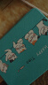 索盈ipad保护套2025年ipad11/air7/10代24款air6/5mini7/6苹果air2平板ipad5保护壳子硅胶防弯全包防摔 欢乐猫咪【配钢化膜】 【10.9英寸】iPad11/10代 实拍图