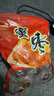 猪兄水晶蜜枣1000g 无核阿胶枣煲汤去核红枣 孕妇蜜饯果干脯节日礼盒 实拍图