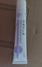 丽点肝素钠乳膏5000单位淡化熊猫眼 角化型湿疹干燥粗糙防裂冻疮膏甘油保湿滋润 抗炎消肿黑眼圈皮肤用药 实拍图