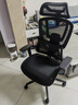 永艺ACT100max人体工学电脑椅护腰久坐学习办公椅可躺 实拍图