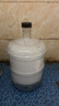拜杰纯净水桶  水桶桶装水桶 矿泉水桶饮水机空桶手提饮水桶 黑盖15L 实拍图