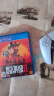 PlayStation索尼（SONY）PS5全新游戏光盘 海外版 通用游戏软件 全新游戏 PS4/PS5通用 荒野大镖客2带地图 全新原装 实拍图