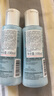 雅漾（Avene）恒润肌活保湿精华液100ML 小蛮腰肌底精华干敏滋润 实拍图