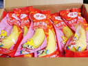 佳农 进口香蕉净重4斤（约10-12根）单根蕉 独立包装 新鲜水果 包邮 实拍图