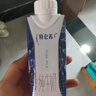 蒙牛特仑苏纯牛奶3.8g优质乳蛋白【精美礼盒装】250ml×10盒 实拍图