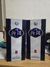 汾酒 青花20 清香型白酒 商务宴请送礼白酒 53度 500mL 2瓶 双瓶（新版）含礼袋 实拍图