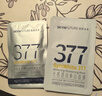 肌肤未来377面膜单片装25ml 补水保湿提亮 实拍图