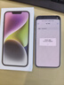 Apple/苹果 iPhone 14 (A2884) 256GB 星光色 支持移动联通电信5G 双卡双待手机 实拍图