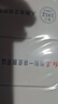 红卫羊脂皂120g*5块香皂沐浴洗脸洗澡二合一肥皂手工男士专用洁面肥皂 实拍图