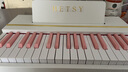 贝琪（Betsy）BJD-01儿童小钢琴0-3岁早教玩具乐器37键宝宝电子琴儿童节礼物 牛奶白色-37键-单蓝牙+支架+琴凳 实拍图