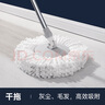 美丽雅旋转拖把替换拖把40cm伸缩杆124cm2布头不带桶拖把杆配件多款适用 实拍图