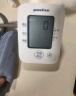 鱼跃（yuwell）电子血压计血压仪家用医用级准高精准量高血压测量仪器测压仪 【店长力荐语音播报】+双供电+血压脉搏双测 实拍图