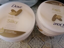 多芬（Dove）大白碗保湿润肤身体乳滋润补水留香润肤乳300ml*2 实拍图