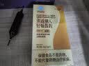 一品康（HEALTH CASE）白芸豆阻断剂搭减肥针减脂肪瘦肚子燃脂正品男女士专用大肚子神器 实拍图