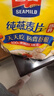 西麦超值快熟快煮燕麦片1000g 冲饮谷物营养早餐无额外添加蔗糖 实拍图