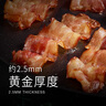 荷美尔（Hormel）经典香煎培根120g/袋*5 冷冻食品 培根切片 儿童早餐火锅烧烤食材 实拍图