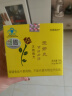 汉苑良方 百消丹玉妍丸口服内调祛斑养颜祛黄褐斑淡斑小黑丸女 2x42g/盒 1盒装【买多盒更划算】 实拍图