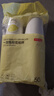 京东京造 纸杯一次性杯子 加厚食品级烧烤露营商务家用水杯230ml【50只】 实拍图