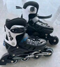 维动溜冰鞋成人轮滑鞋溜冰儿童全套装初学者旱冰鞋成年男女童休闲 暗夜黑【基础背包】 L -尺码可调（39--42） 实拍图