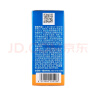 Hi!papa海龟爸爸防晒精华乳小光盾Pro户外高倍儿童防晒乳30+5g SPF50+ 实拍图